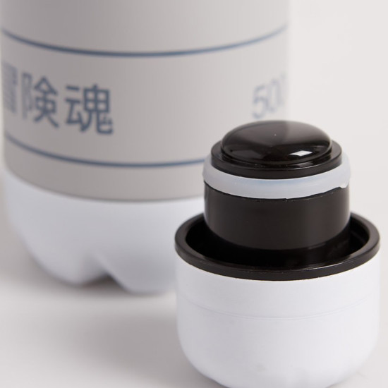 Superdry Μπουκάλι νερού Passenger Bottle 500ml